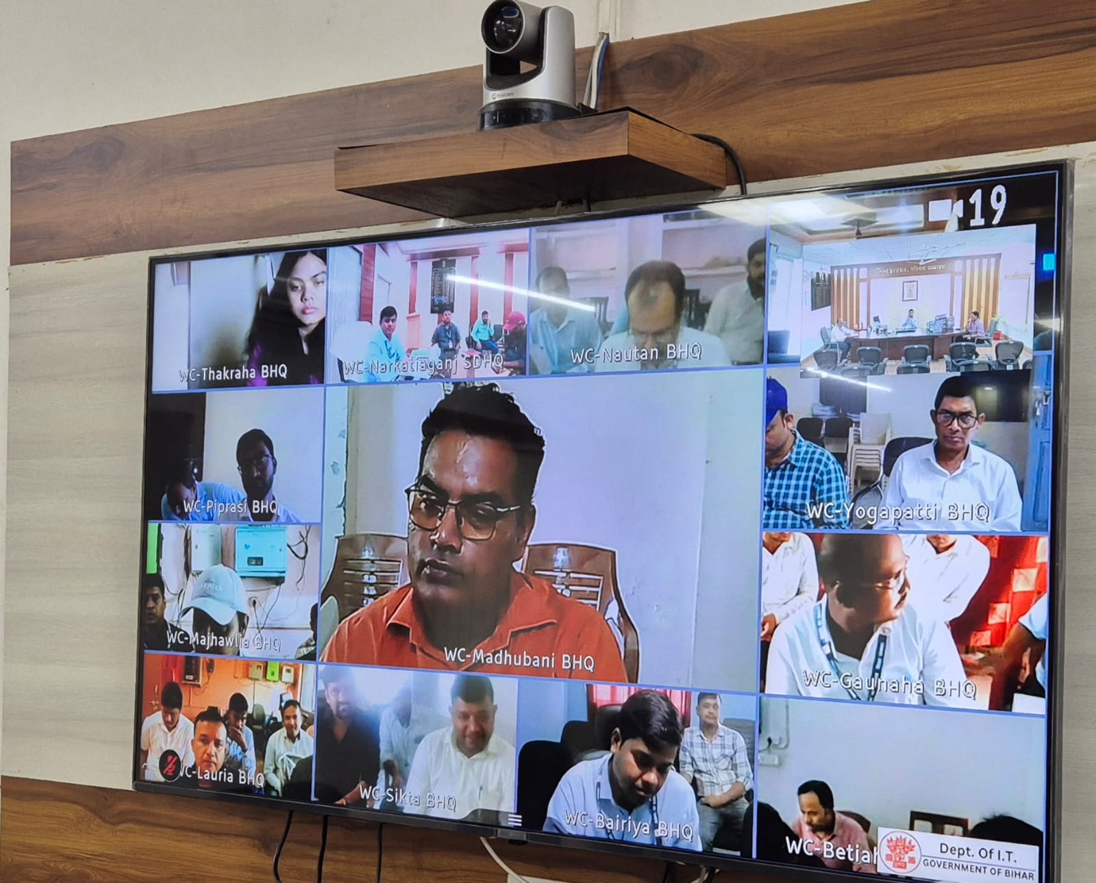 हर पात्र महिला तक पहुँचे मुख्यमंत्री महिला रोजगार योजना का लाभ : जिला पदाधिकारी।