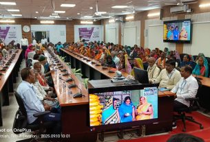 सामाजिक सुरक्षा पेंशनधारियों को बड़ी सौगात, पश्चिम चम्पारण के 4.17 लाख लाभार्थियों को 46.46 करोड़।