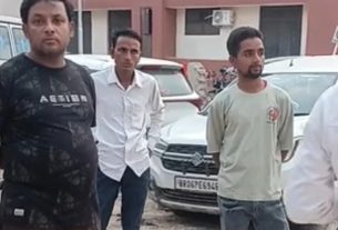 बेतिया में सड़क दुर्घटना से एक युवक की हुई मौत,दूसरा घायल।