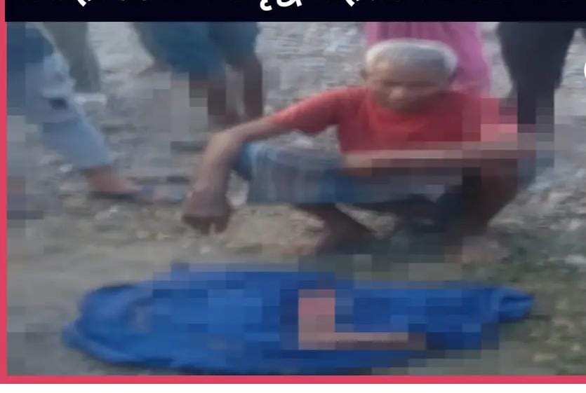 मवेशी चराने गई महिला को बाघ के हमले से हुई मृत्यु।