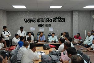 आगामी विधानसभा चुनाव को लेकर विद्यालयों की व्यवस्था दुरुस्त करने का निर्देश।