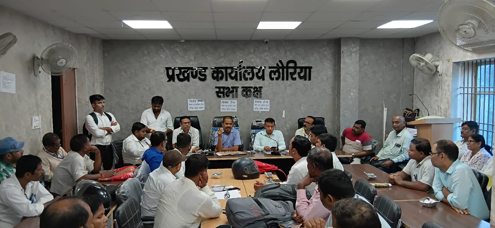 आगामी विधानसभा चुनाव को लेकर विद्यालयों की व्यवस्था दुरुस्त करने का निर्देश।