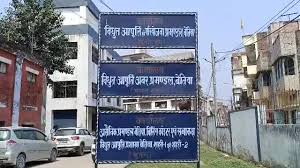 6 लाख 1 हजार एक सौ दस रुपया बिजली राजस्व जुर्माना के खिलाफ प्राथमिकी दर्ज।