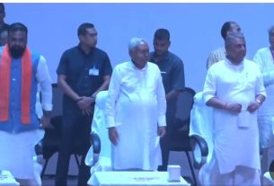 मुख्यमंत्री नीतीश कुमार का पश्चिम चंपारण दौर में 1 हजार करोड़ की योजनाओं का मिला सौगात।