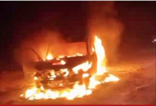 महादलितटोला में खाना बनाते समय गैस से लगीआग में पांच घर जले,हुआ नुकसान।  बेतिया से वकीलुर रहमान खान की‌ ब्यूरो रिपोर्ट।