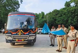 बेतिया पुलिस की नई पहल, महिलाओं की सुरक्षा के लिए रात में चलेगी फ्री बस सेवा।