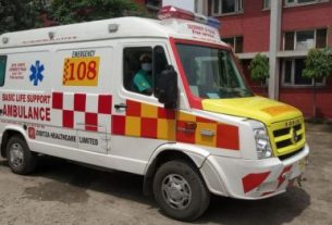 एंबुलेंस चालक व इमरजेंसी टेक्नीशियनों की अनिश्चितकालीन हड़ताल शुरू।