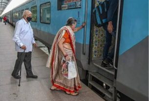 नरकटियागंज जंक्शन पर ट्रेन में चढ़ने के समय एक महिला रेलवे ट्रैक पर गिरी,चोट लगने से हुई मौत।