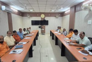 आदर्श आचार संहिता लागू होने के बाद राजनीतिक दलों के प्रतिनिधियों के साथ बैठक सम्पन्न।