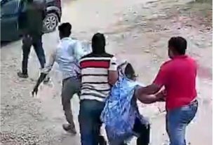 मायकेआई नवविवाहिता का हुआअपहरण, प्राथमिकी दर्ज।