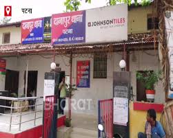 जिला के भंगहा की की निवासी एक बेटी सोफिया का दानापुर पटना में हुई रहस्यमयी मौत, आरोपी की गिरफ्तारी नहीं?