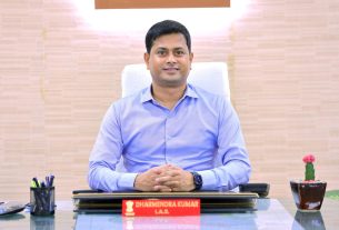 जिले के 08 अपराधकर्मी हुए जिला बदर।  16 अपराधकर्मी हुए थाना बदर।