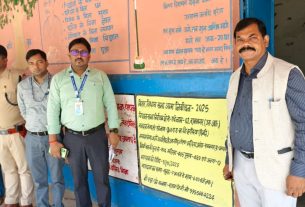 सामान्य प्रेक्षक ने किया रामनगर व गौनाहा के विभिन्न बूथों का निरीक्षण।