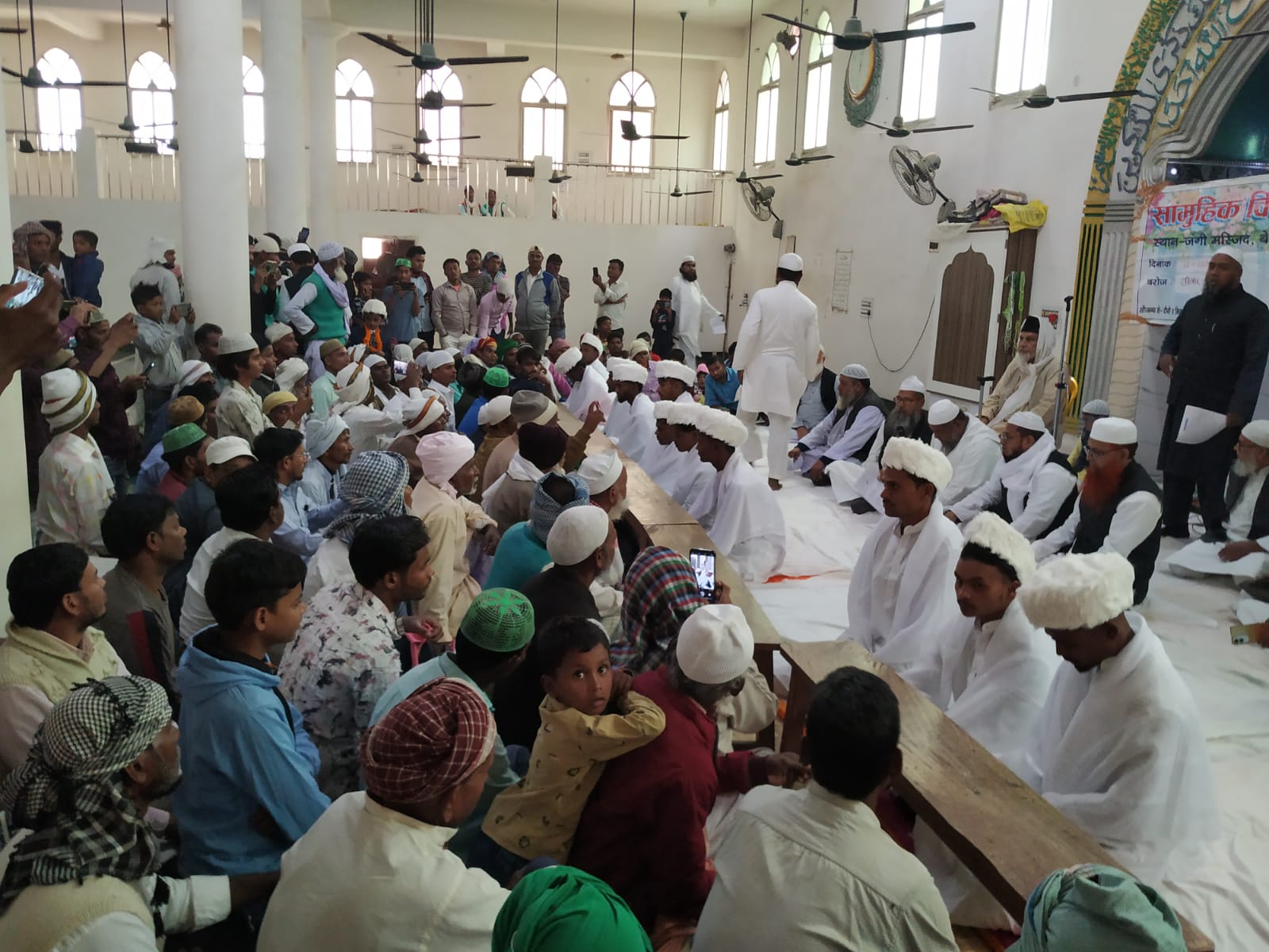 जमात ए इस्लामी हिंद बेतिया कीओर से”आदर्श पड़ोसी, आदर्श समाज”अभियान का हुआ आयोजन।