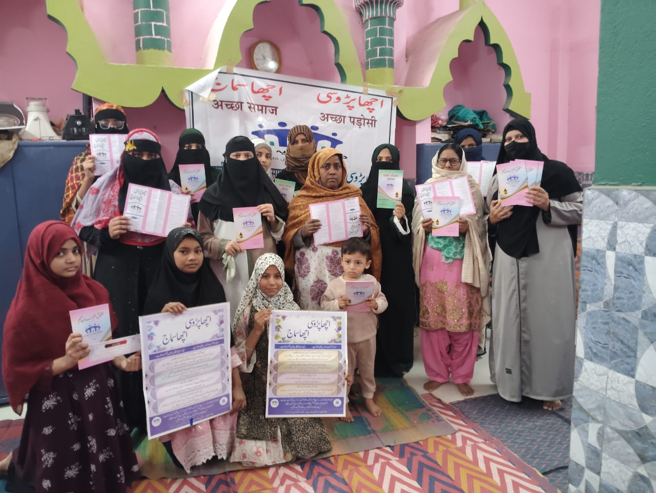 जमात ए इस्लामी हिंद बेतिया कीओर से”आदर्श पड़ोसी, आदर्श समाज”अभियान का हुआ आयोजन।