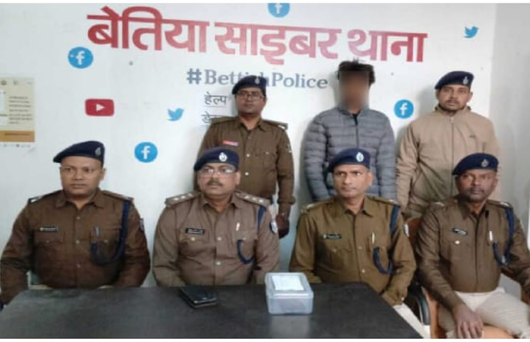 डीआईजी के फर्जीअकाउंट बनाने वाला साइबरअपराधी राजस्थान से गिरफ्तार।