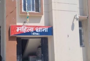 नगर थाना क्षेत्र के एक किशोरी से शादी का झांसा देकर किया यौन शोषण, प्राथमिकी हुई दर्ज।