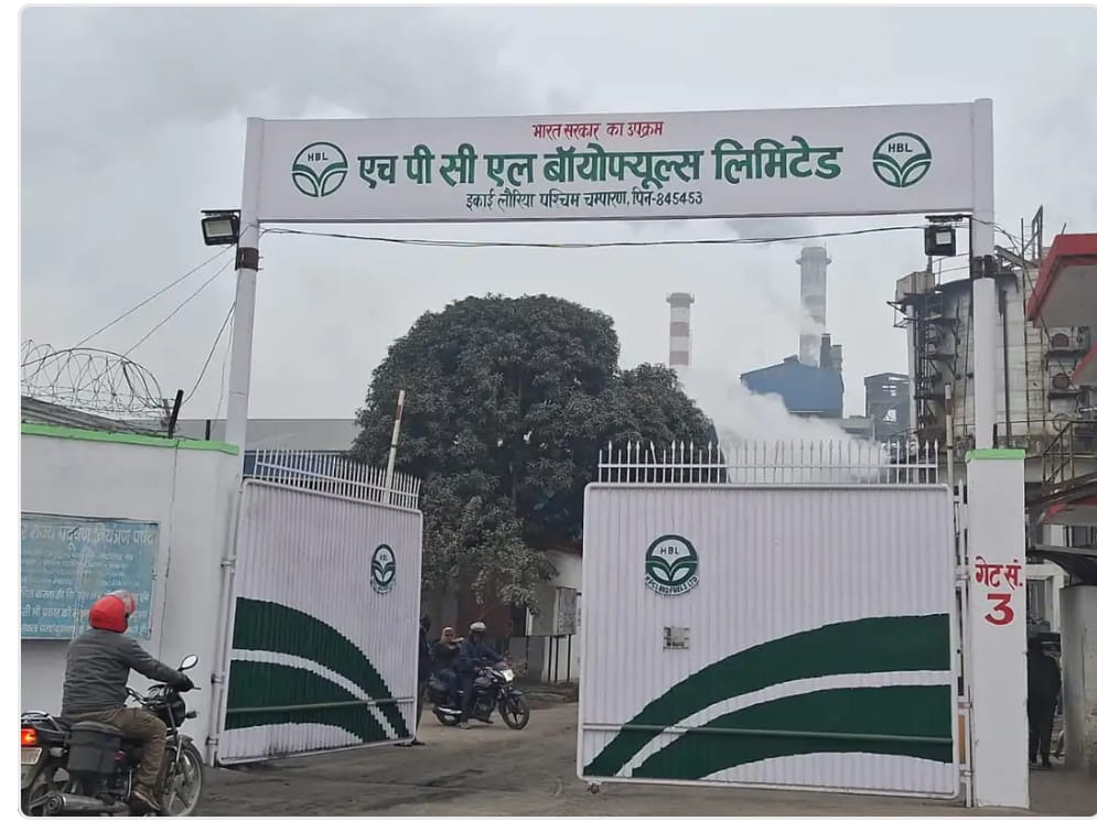 997 बोरा चीनी घोटाले के 35 साल पुराने मामले में निगरानी कोर्ट ने 6 कर्मियों को सुनाई सजा,गया जेल।