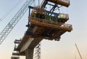 बेतिया में बिहार का सबसे बड़ा पुल बनने की हुई घोषणा।