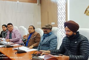 गणतंत्र दिवस समारोह की तैयारियों को लेकर समीक्षात्मक बैठक सम्पन्न।