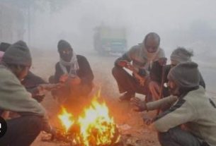 भीषण ठंड और कोल डे की स्थिति से 28 दिसंबर तक मुक्ति नहीं मिलेगी।