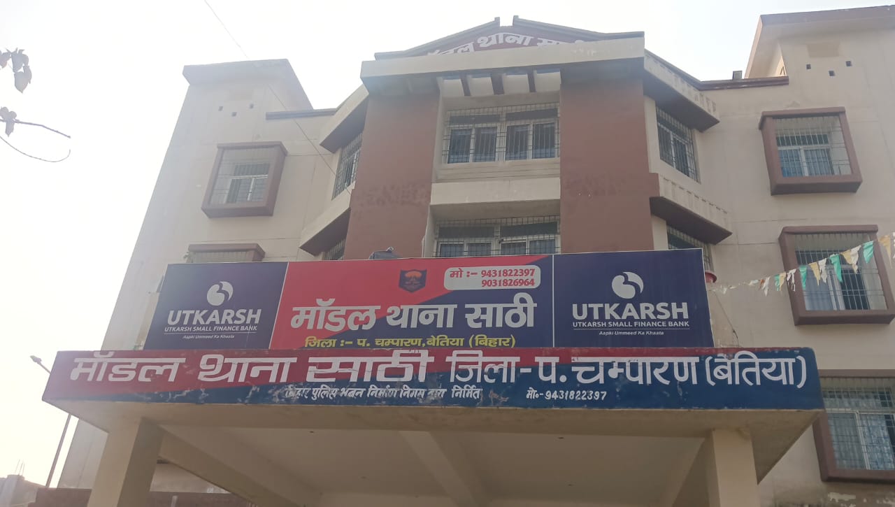 साठी में वाहन‌ जांच के दौरान पुलिस से हुई हातापाई, साठी पुलिस ने चार लोगों को बनाया नामजद अभियुक्त।