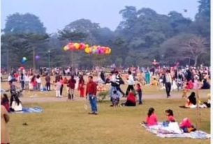 नव वर्ष 2026 शांतिपूर्ण ढंग से संपन्न,ठंड पर भारी नव वर्ष उत्साह,पिकनिक स्पॉट रहे गुलजार,जश्न में जिलावासी।