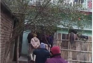 नौतन के शिवराजपुर में एक 25 वर्षीय विवाहिता की संदिग्ध परिस्थिति में हुई मौत।