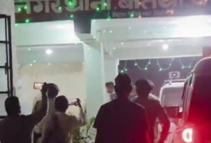 बेतिया में पति के खिलाफ केस वापस नहीं लेने पर भसुर के प्रताड़ना के विरुद्ध प्राथमिकी हुई दर्ज।