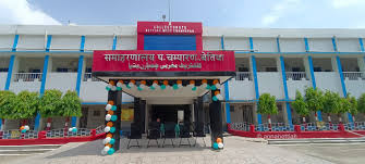 राष्ट्रीय राजमार्ग 727 एए के लिए अर्जित भूमि के मुआवजा भुगतान हेतु अंचलवार शिविर का आयोजन।