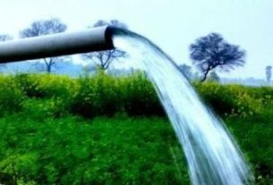 करोड़ों कीअवैध निकासी पर विजिलेंस टीम ने की जांच।