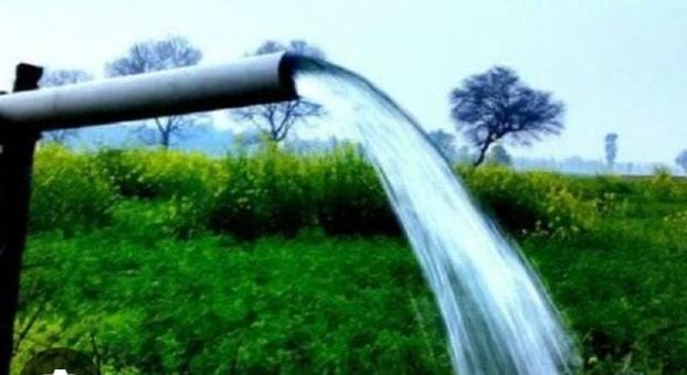 करोड़ों कीअवैध निकासी पर विजिलेंस टीम ने की जांच।