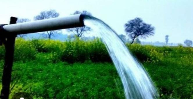 करोड़ों कीअवैध निकासी पर विजिलेंस टीम ने की जांच।