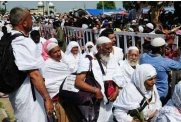 हाजी यात्रियों के लिए स्मार्ट बैंड निशुल्क उपलब्ध होगा।