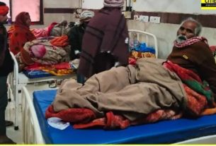 भीषण ठंड के कारण विभिन्न प्रकार की बीमारियों से ग्रसित रोगियों की संख्या में हुई वृद्धि।
