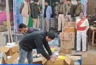 बेतिया नगर के दवा दुकानों पर प्रतिबंधित नशीली दवाओं को लेकर की गई छापेमारी।