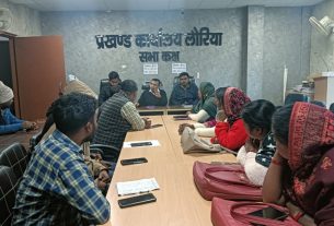 लौरिया प्रखंड कार्यालय में फार्मर रजिस्ट्री कॉल सेंटर शुरू, 21 दिसंबर तक केवाईसी व फार्मर आईडी अनिवार्य।