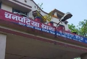 पत्नी से विवाद को लेकर पति 6 दिन से लापता।