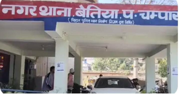 बेतिया में एक टेंट व्यवसाय से 12.75 लाख की हुई ठगी।