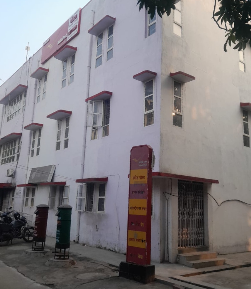 प्रधानमंत्री तक पहुंचा डाक कर्मचारियों की करतूत, मामला डेथ क्लेम के भुगतान में घपला का।