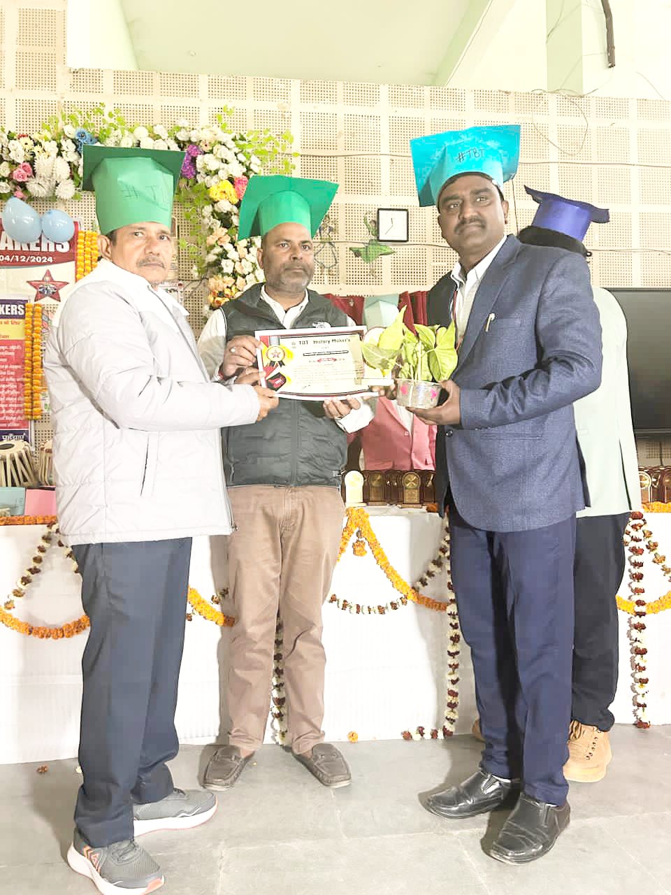 टीबीटी हिस्ट्री मेकर्स के शिक्षक सम्मान समारोह में घोड़ासहन के तीन शिक्षक हुए सम्मानित