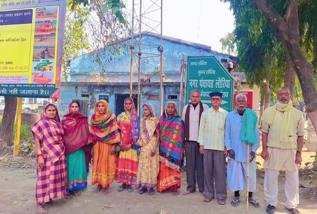 30 साल से बकाया मजदूरी नहीं मिलने पर लौरिया में चीनी मिल कर्मियों व आश्रितों का जोरदार प्रदर्शन।