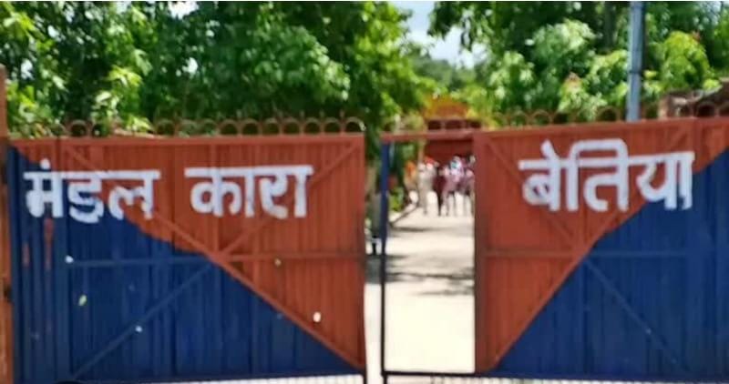 मंडल कारा के एक बंदी का जीएमसीएच में इलाज के दौरान की हुई मौत।