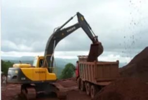 सड़क निर्माण एजेंसी पर इंटेलिजेंस ब्यूरो की टीम ने किया रेड,जीएसटी घोटाला।