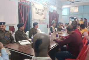 होली व रमज़ान के शुभ अवसर पर नगर थाना परिसर में शांति समिति हुई बैठक।