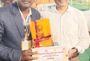 पर्यावरण टी एल एम में राज्य स्तर पर तृतीय स्थान, NPS जोड़ापाकड़ बगही भेलवा के प्रधान शिक्षक रामनिवास कुमार ने बढ़ाया जिले का मान।